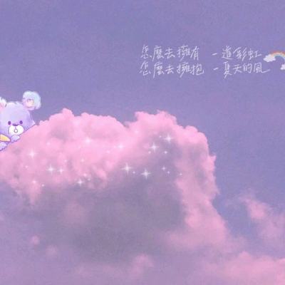 龙枪满v版白嫖版下载